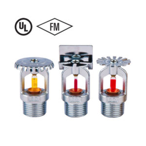 Sprinkler