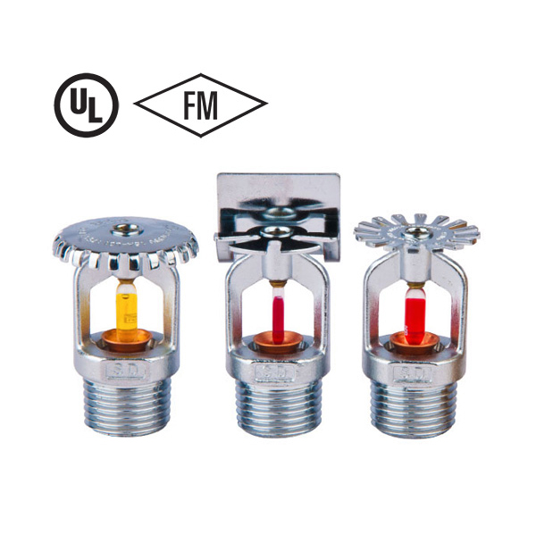 Sprinkler